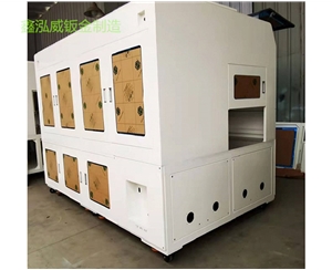 機箱機柜鈑金